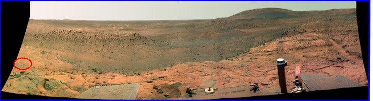 Mars Figure Anomaly 2008